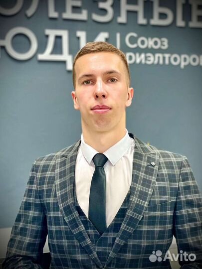 Риелтор услуги риэлтора