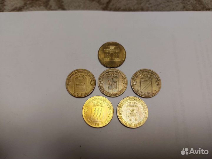 10р гвс, Даты 2012г