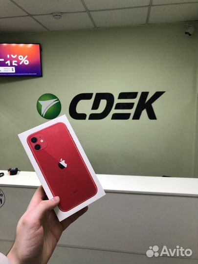 Скупка iPhone выкуп Apple