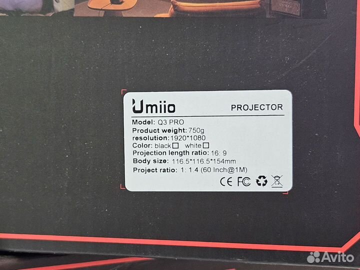 Новый игровой проектор Umiio Q3 Pro