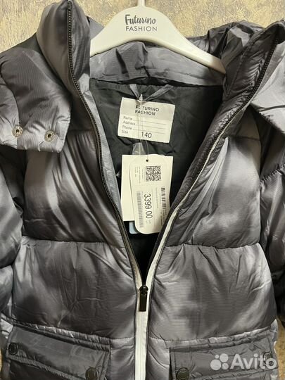 Куртка на мальчика