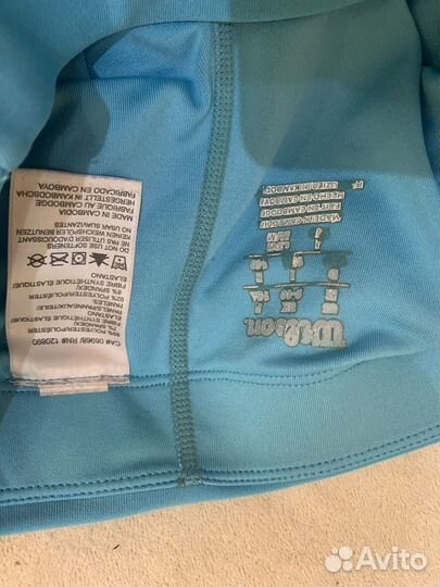 Тениссная форма детская