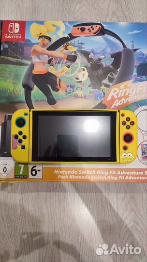 Nintendo switch ring fit adventure