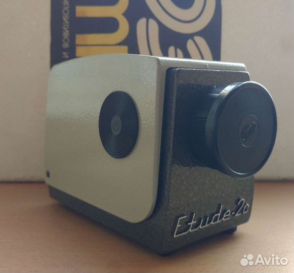 Набор фэд-этюд