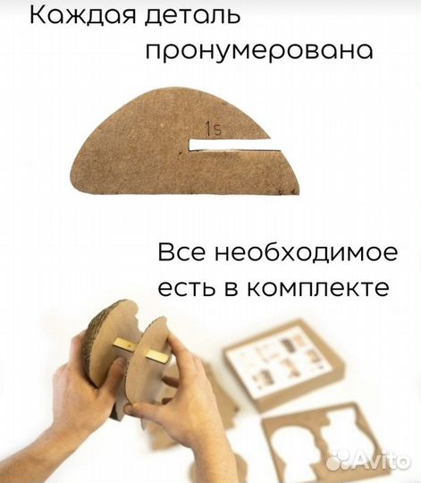 3D конструктор - Дарт Вейдер