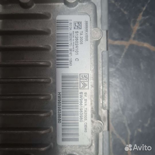 Эбу АКПП dp0
