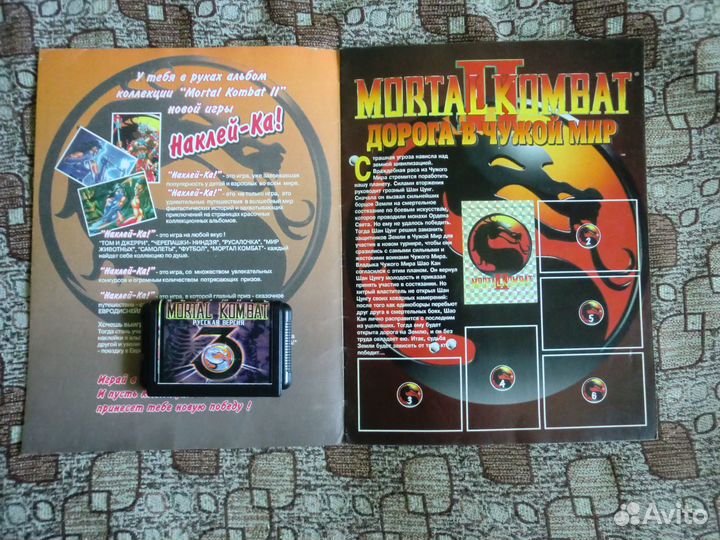 Mortal Kombat 3 ultimate sega