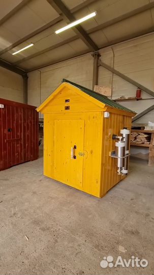 Коптильня 5 в 1