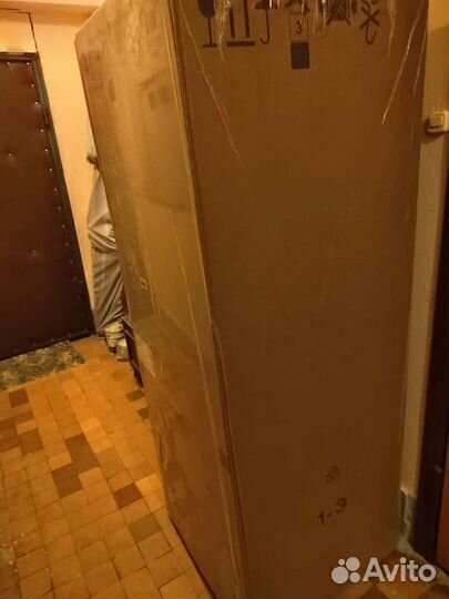 Холодильник