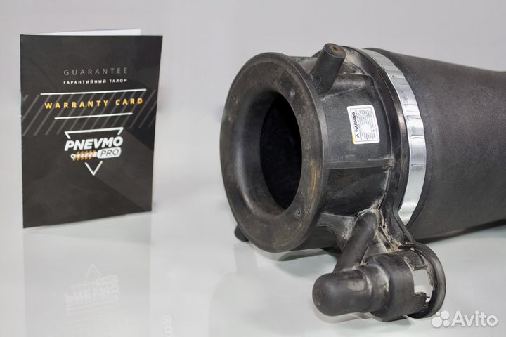 Пневмобаллон Lincoln Navigator U228 задний