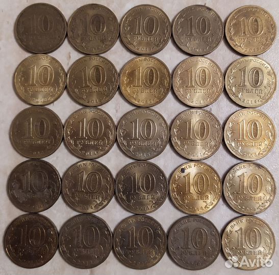 Монеты гвс бим разные