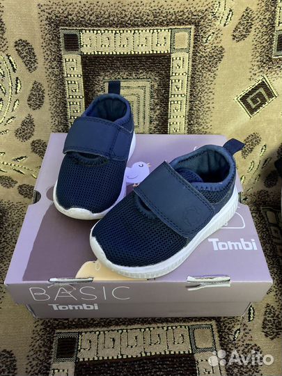 Обувь для мальчика