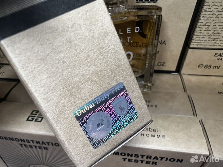 Hugo boss bottled night