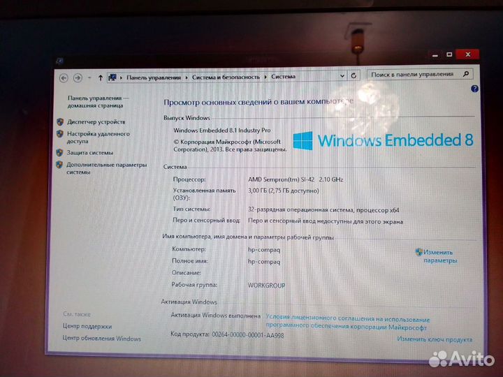 Ноутбук hp compaq presario cq60