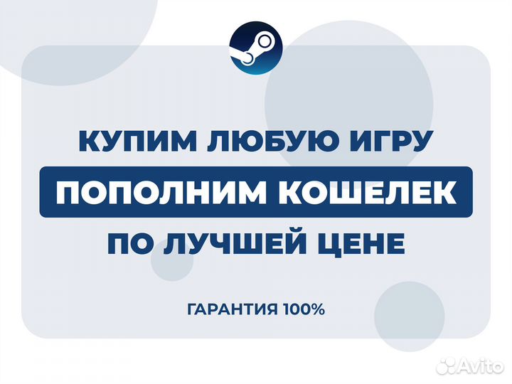 GTA 5/V Премиум гта 5 Steam RP Online Стим Онлайн