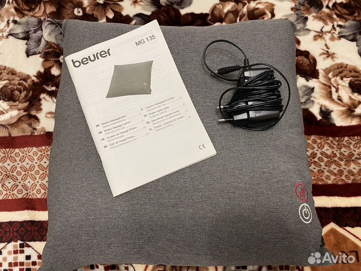 Массажная подушка шиацу