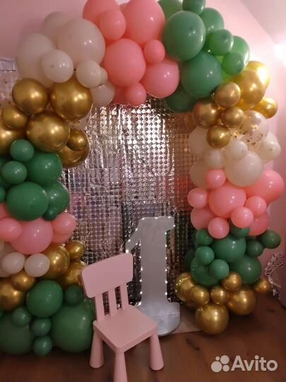 Сдам в аренду цыфра арка корзина фотозона шары