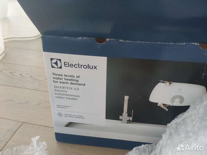 Нагреватель проточный