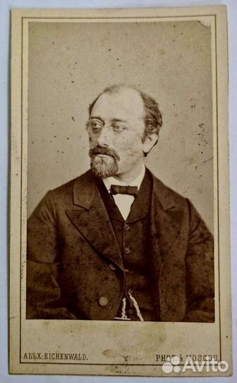 Старинная фотография Лауб Фердинанд