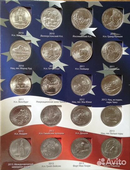 Монеты 25 центов Прекрасная Америка