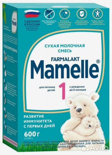 Смесь mamelle 1
