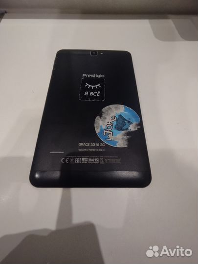 Планшет prestigio