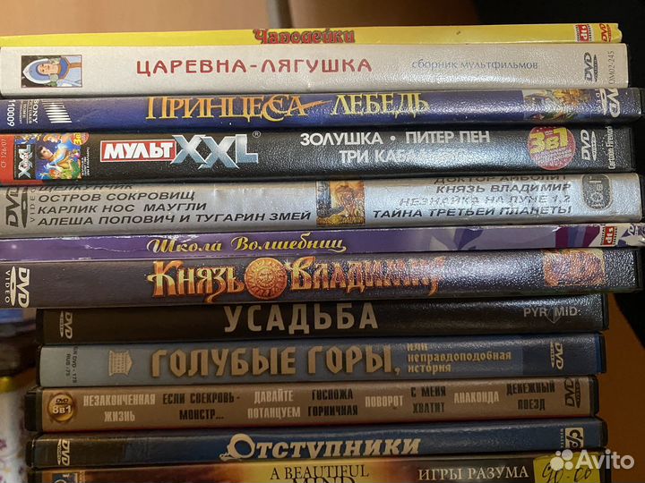 Сд диски