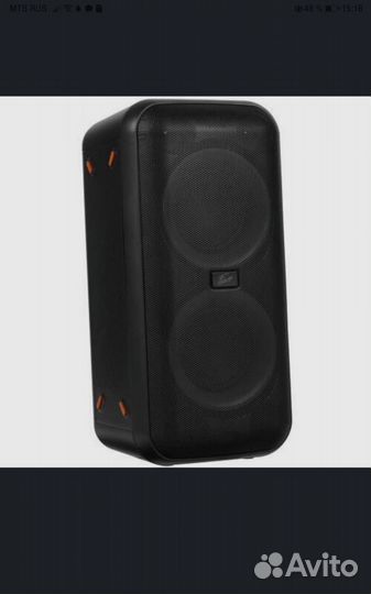 Bluetooth Колонка Fiero Emotion 150 Мощная (160Вт)