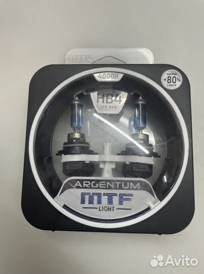 Лампы HB4