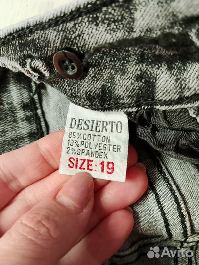 Детские вещи пакетом на девочку 122-128