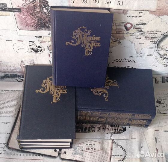 Серия книг Майн Рид