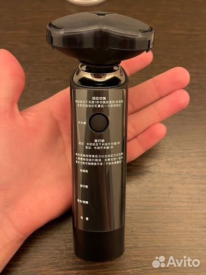 Электробритва xiaomi s500