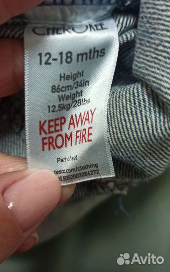 Джинсовый комбинезон 86