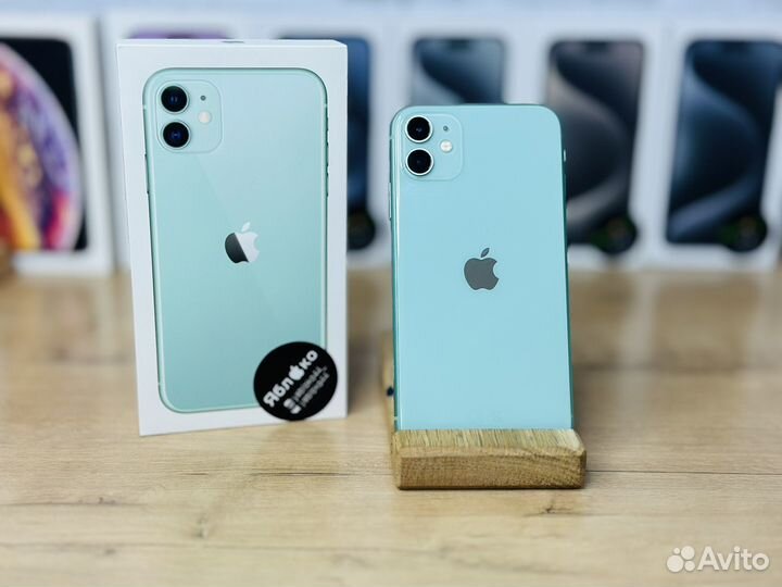 iPhone 11, 128 ГБ