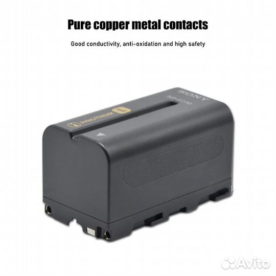 Аккумулятор Sony NP-F770 (BC-V615) для Sony