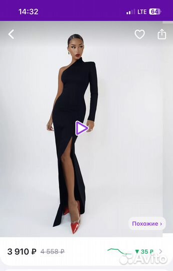 Плате вечернее 42