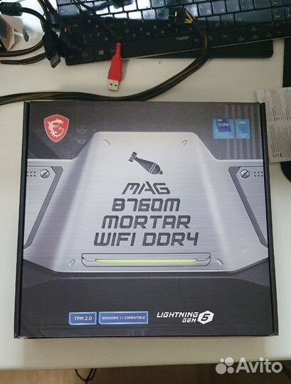 Материнка msi mag b760m mortar wifi ddr4