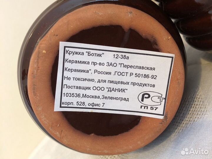 Кружки пивные