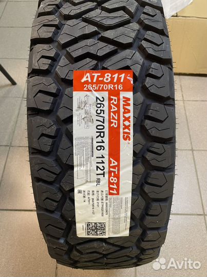 Maxxis Razr AT 265/70 R16 112T