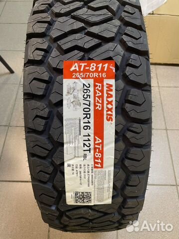 Maxxis Razr AT 265/70 R16 112T
