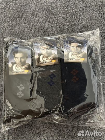 Носки мужские теплые