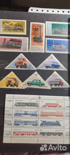 Почтовые марки СССР
