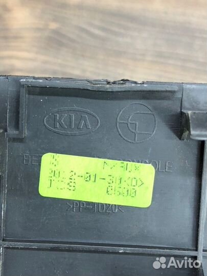 Рамка прикуривателя Kia Rio 3 1.4 2012