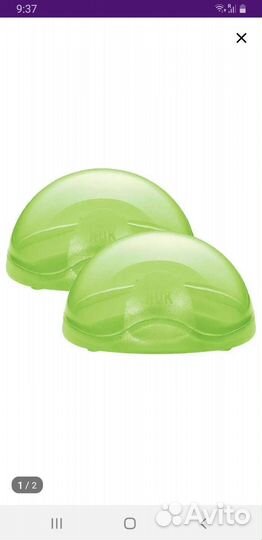 Контейнер для соски NUK