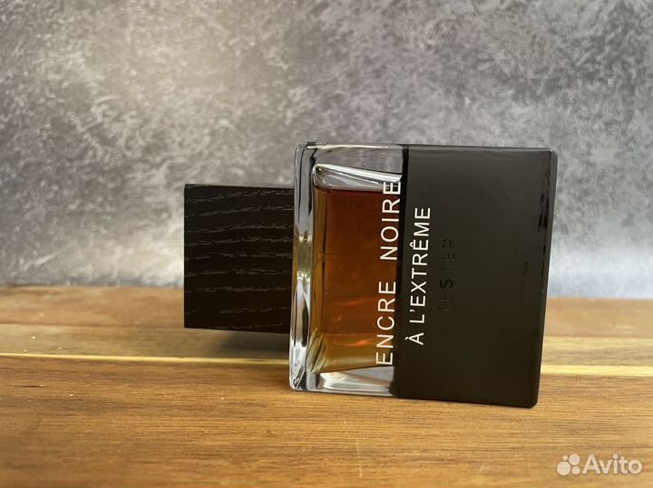 Lalique Encre Noire A L'extreme