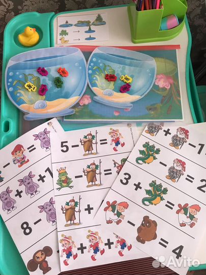 Подготовка к школе. Развивающие занятия