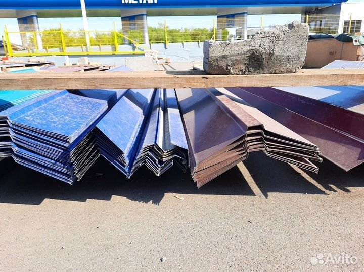 Профлист для крыши