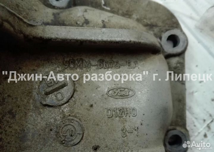 Поддон 1.6 бензин фокус 2 Focus 2 98mm6675ea