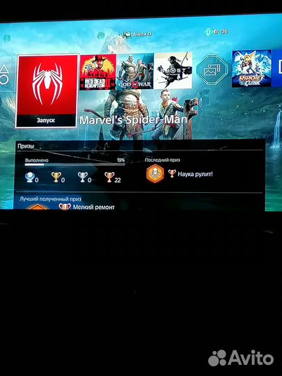 Sony playstation 4 slim 500gb