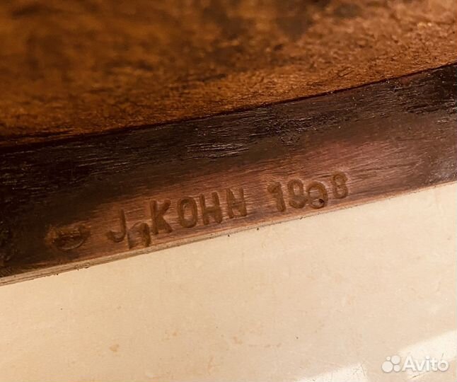 Кресло Венское Яков и Иосиф Кон 1908г 2 шт